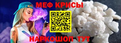MDMA Premium VHQ Вязники