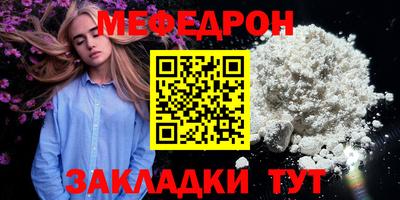 MDMA Premium VHQ Вязники