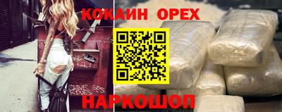 не бодяженный Вязьма