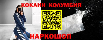 MDMA Premium VHQ Вязники