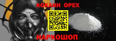 MDMA Premium VHQ Вязники