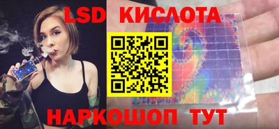 не бодяженный Вязьма