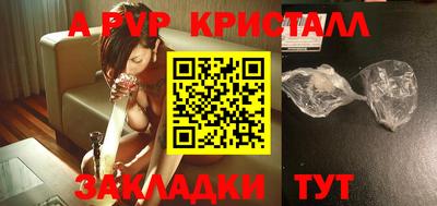 MDMA Premium VHQ Вязники