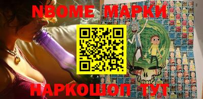 MDMA Premium VHQ Вязники