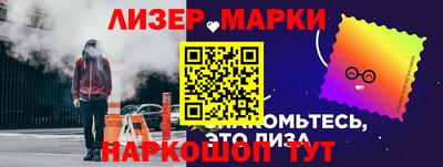 не бодяженный Вязьма