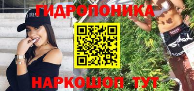 не бодяженный Вязьма