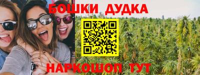 MDMA Premium VHQ Вязники