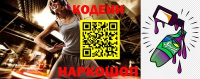 MDMA Premium VHQ Вязники