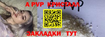 MDMA Premium VHQ Вязники