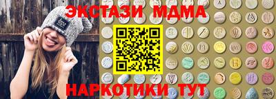 MDMA Premium VHQ Вязники