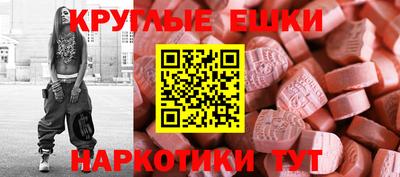 не бодяженный Вязьма