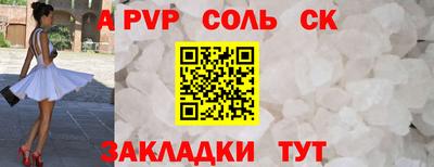 не бодяженный Вязьма