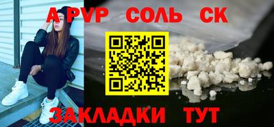 MDMA Premium VHQ Вязники