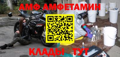 MDMA Premium VHQ Вязники