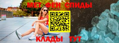 не бодяженный Вязьма