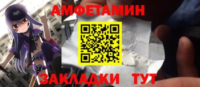 не бодяженный Вязьма