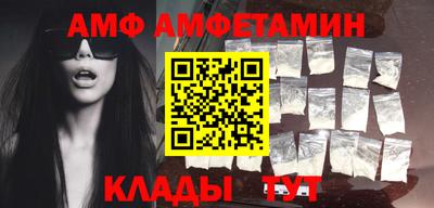 MDMA Premium VHQ Вязники