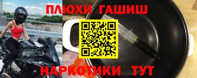MDMA Premium VHQ Вязники
