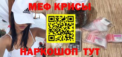 MDMA Premium VHQ Вязники